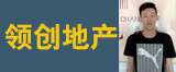 许安龙