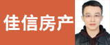 沈高启