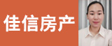 陆艳丽