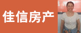 李春秀